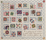 Erica Michaels Designs ~ Quilting A-Bee-Cs (Part 2 of 5)