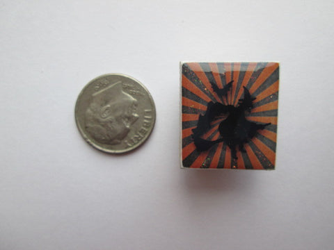 Halloween Witch Magnet - SUPER STRONG!