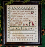 Erica Michaels Designs ~ Hearthside Christmas