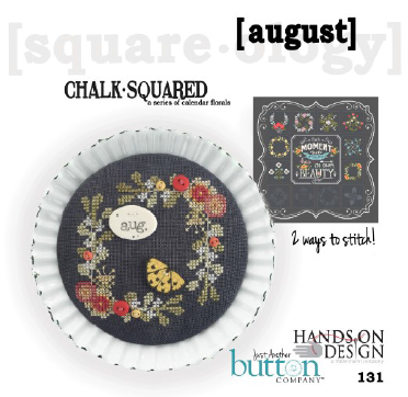 Hands On/JABC ~ Chalk Squared August w/buttons