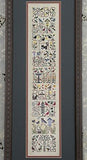 The Drawn Thread ~ The Little Birds Sampler