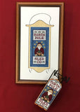 Foxwood Crossings ~ North Pole Sled Company