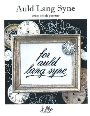 hello from Liz Matthews ~  Auld Lang Syne