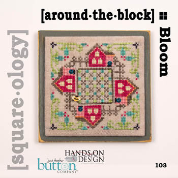 Hands On/JABC Square-ology ~ Around The Block w/embs.