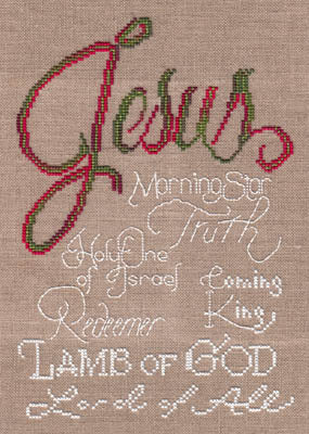 Marnic Designs ~ Jesus