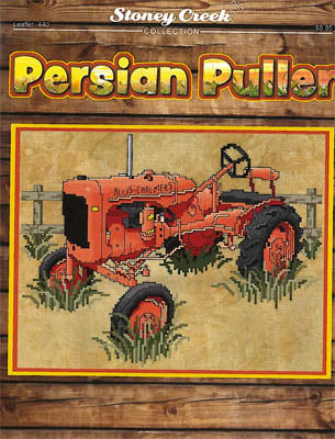 Stoney Creek ~ Persian Puller