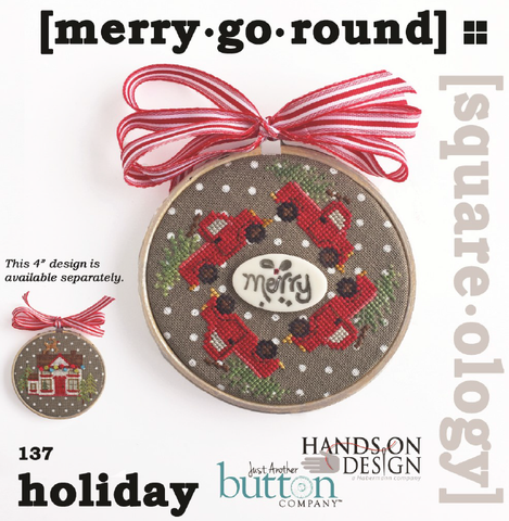 Hands On Design/JABC Square-ology ~ Merry Go Round w/buttons